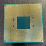 RYZEN 5 2600 Processor