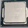 i5-6500 CPU. LGA 1151