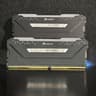 Corsair Vengeance RGB Pro 16GB (2x8GB) DDR4 3200MHz RAM