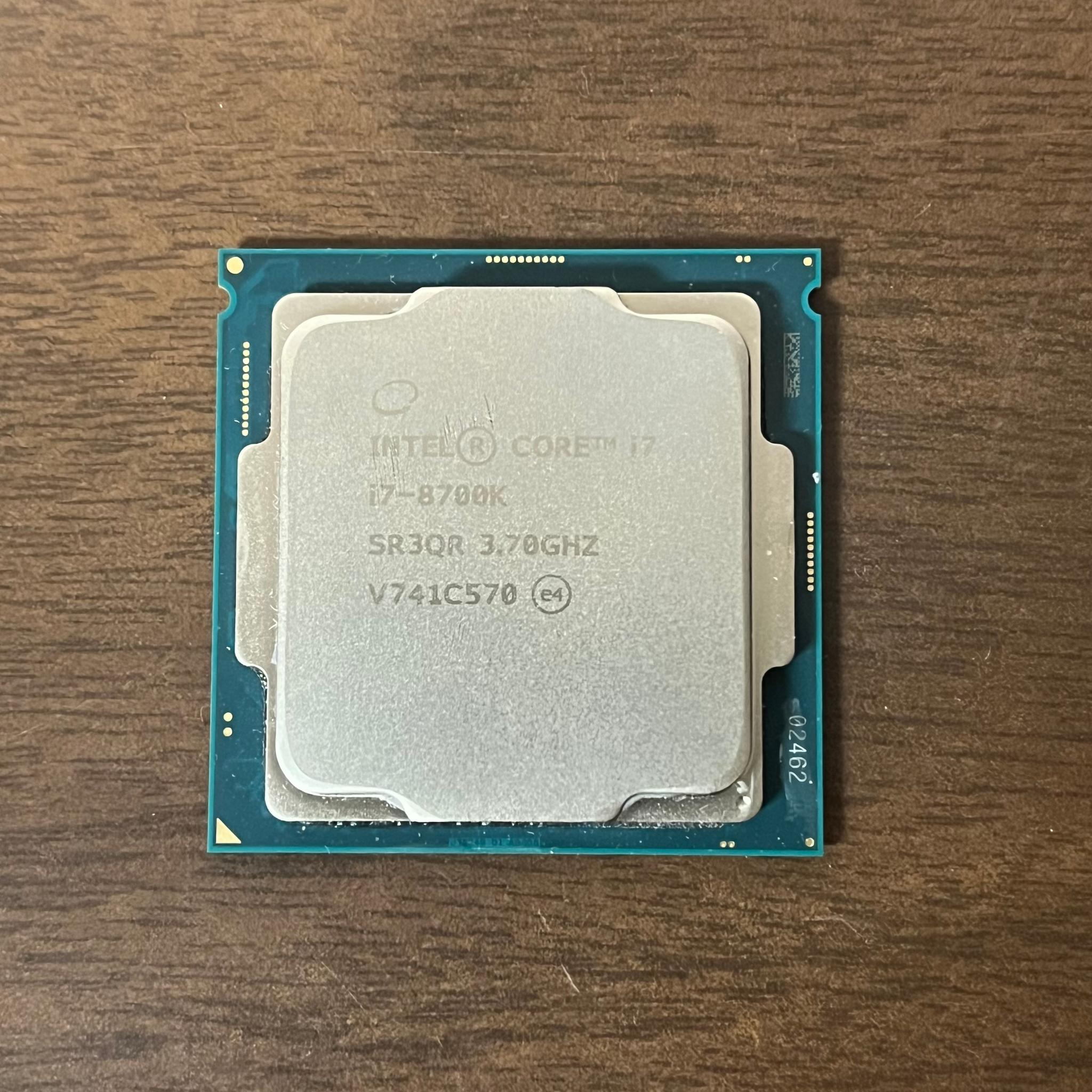 i7-8700K