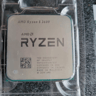 Starter combo, CPU, MotherBoard, PSU. and RAM.