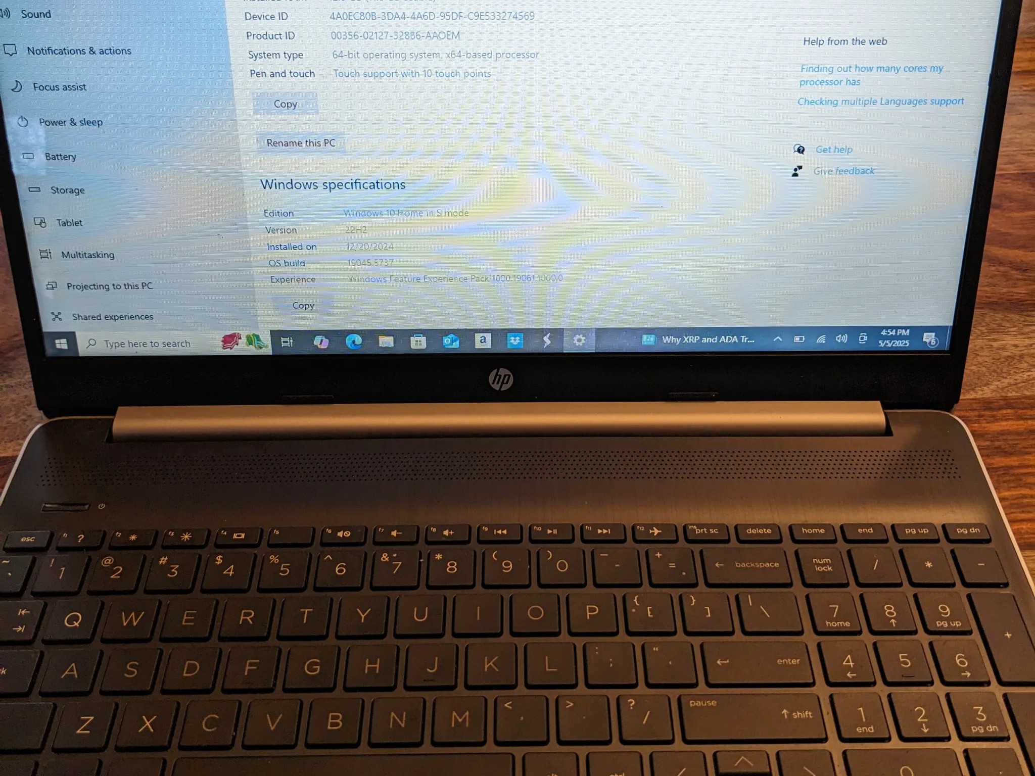 HP 15" Touch Screen i5-8265U (8 thread), 12GB RAM 256GB+Optane, Win 10, Model 15-DY0013DX -Good Cond