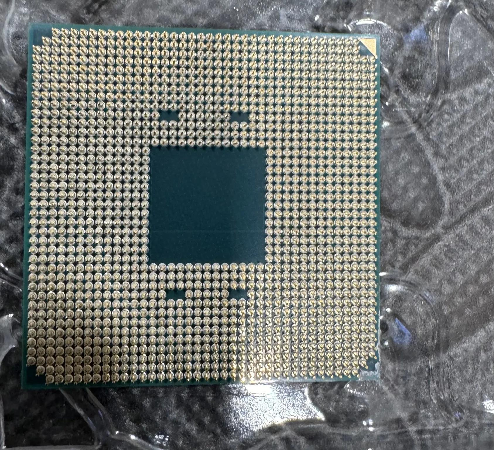 AMD Ryzen 9 5950X