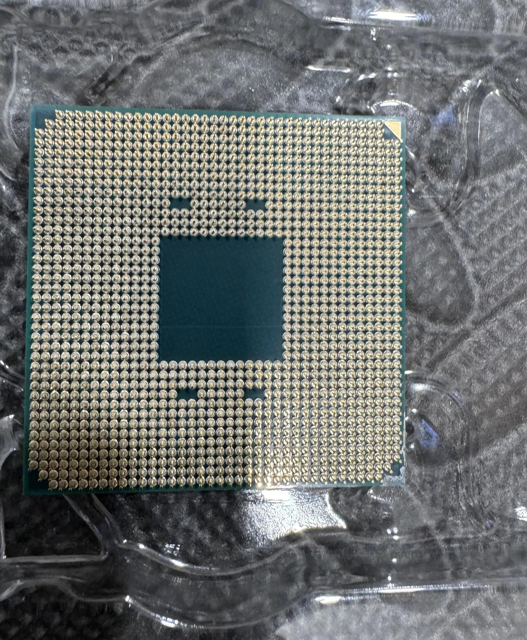 AMD Ryzen 9 5950X