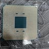 AMD Ryzen 9 5950X