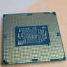 Intel Core i5-7400