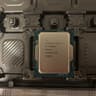 Intel Core i9-14900KF