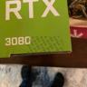 EVGA RTX 3080 XC3 Ultra - LHR