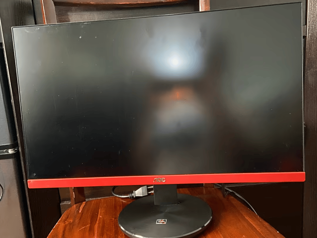 AOC 144hz Gaming Monitor