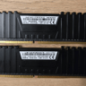 Corsair Vengeance LPX 16GB DDR4-2400 (2x8GB)