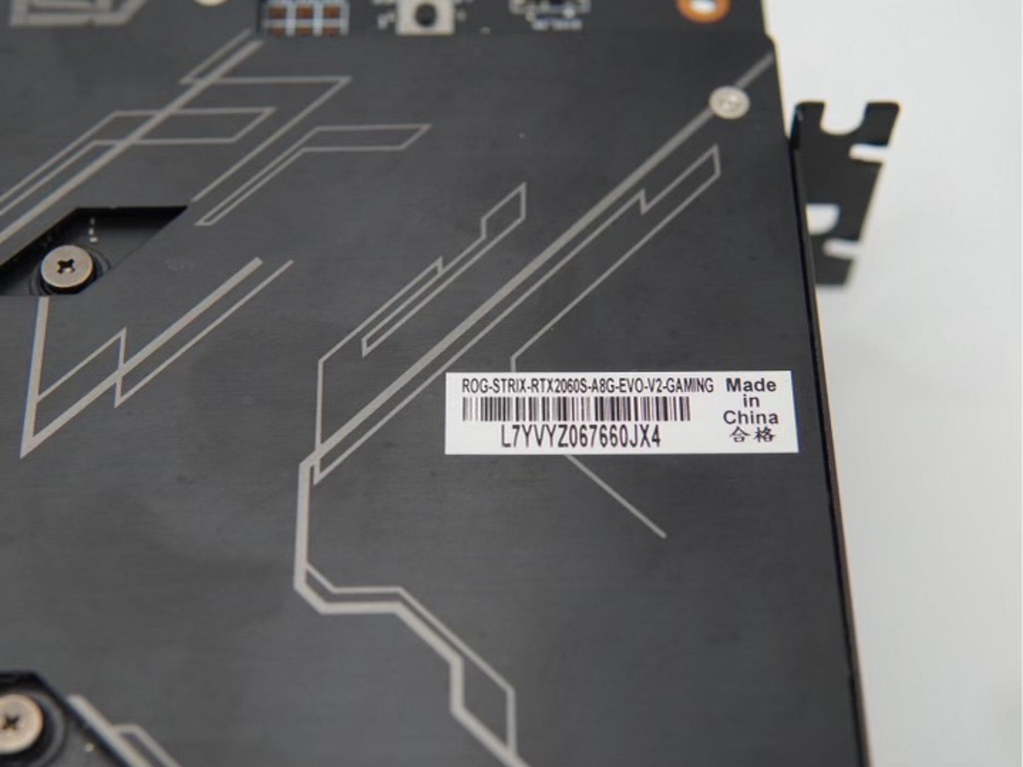 ASUS ROG STRIX 2060 SUPER