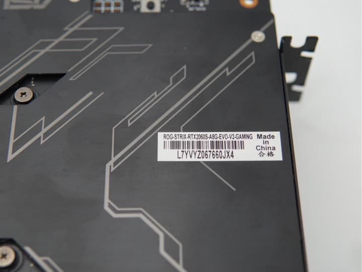 ASUS ROG STRIX 2060 SUPER