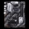 ASUS PRIME B550-PLUS AMD B550 AM4 DDR4 ATX Desktop Motherboard