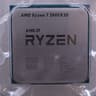 AMD Ryzen 7 5800X3D