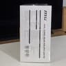 MSI MAG CORELIQUID A13 240 WHITE