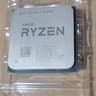 AMD Ryzen 7 3700X Processor   CPU ONLY