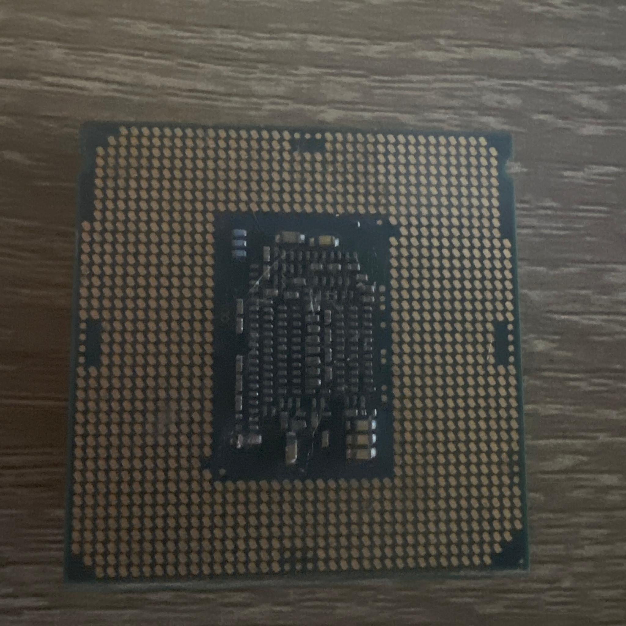 Intel Core i7 6700 CPU