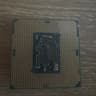 Intel Core i7 6700 CPU