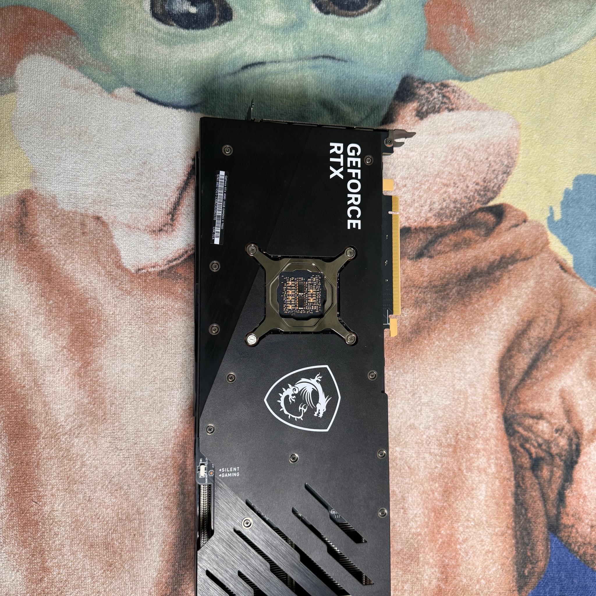 MSI GeForce RTX 4080 GAMING TRIO