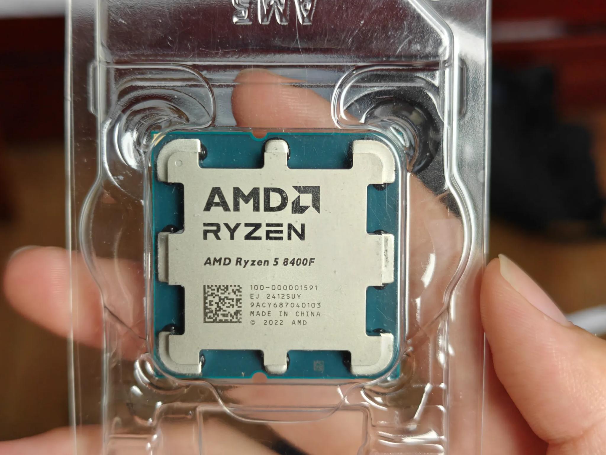 AMD Ryzen 5 8400F
