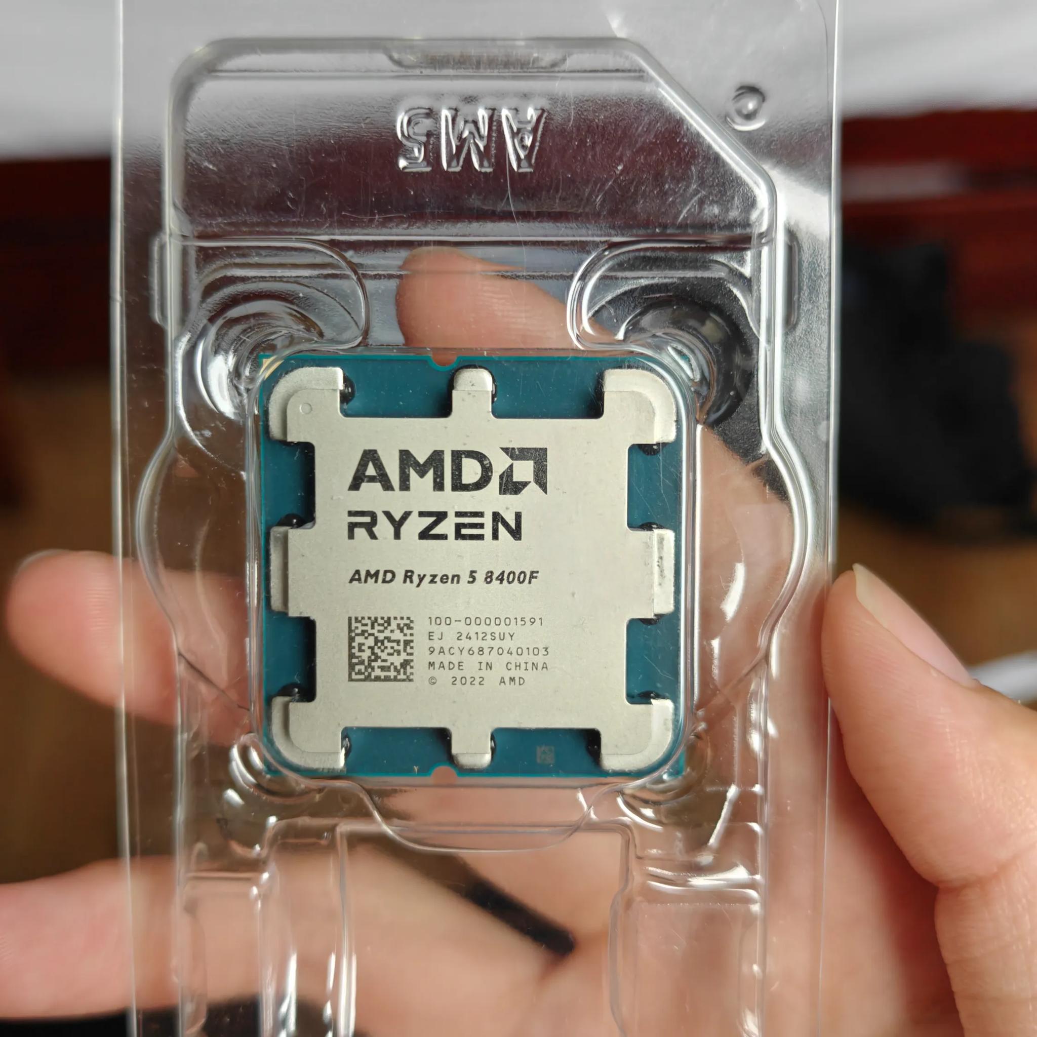 AMD Ryzen 5 8400F