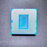 Intel Core i7-11700K