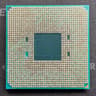 AMD Ryzen 5 PRO 2400GE 3.2GHZ 3.8MHZ Turbo Radeon RX Vega 11