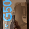 BNIB Logitech G502 Lightspeed Wireless Gaming Mouse
