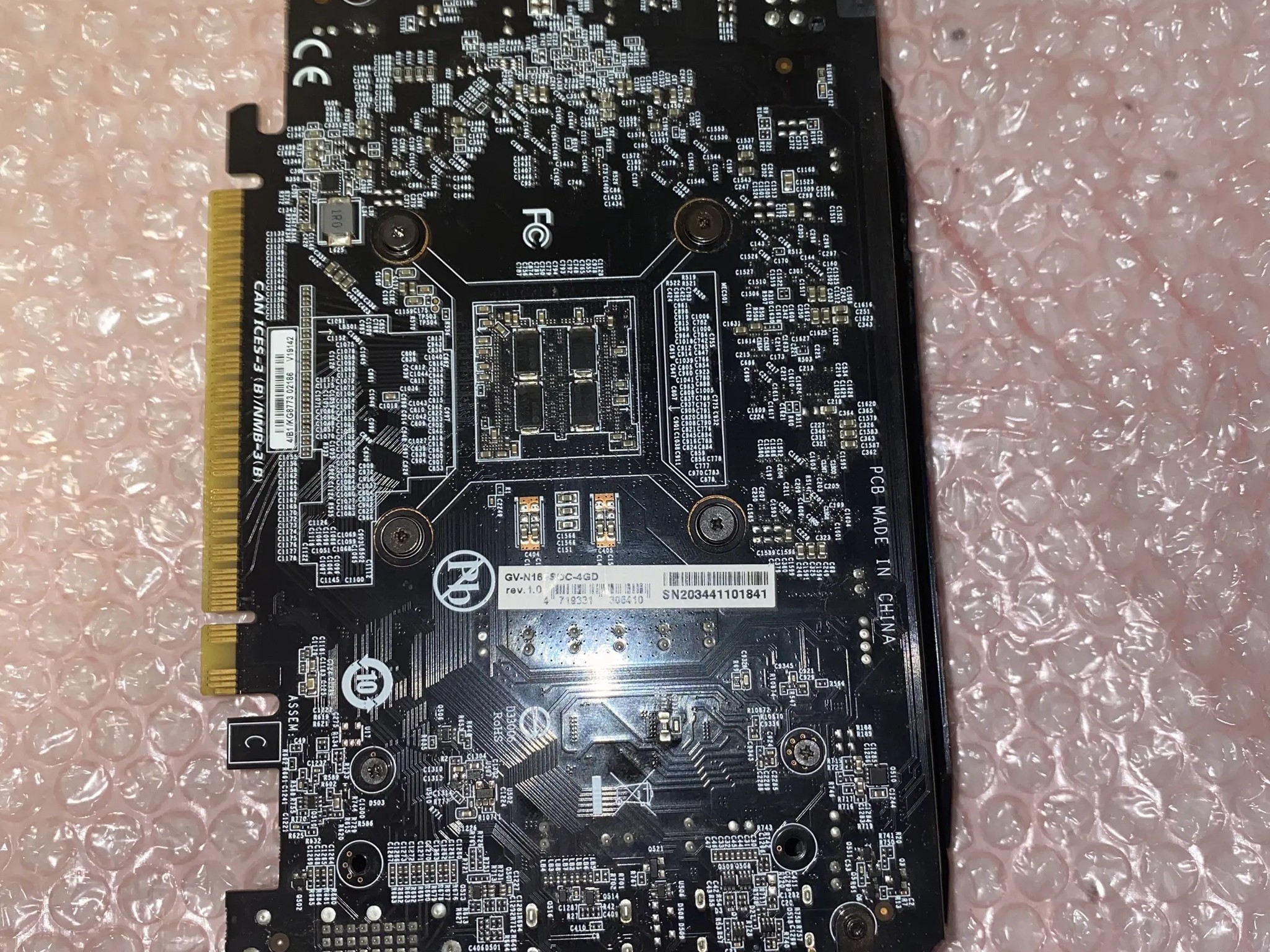 Gigabyte gtx 1650 super 