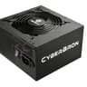 ENERMAX CyberBron 700W 80 Plus Bronze Certified, Non Modular, ATX12V Active PFC Power Supply