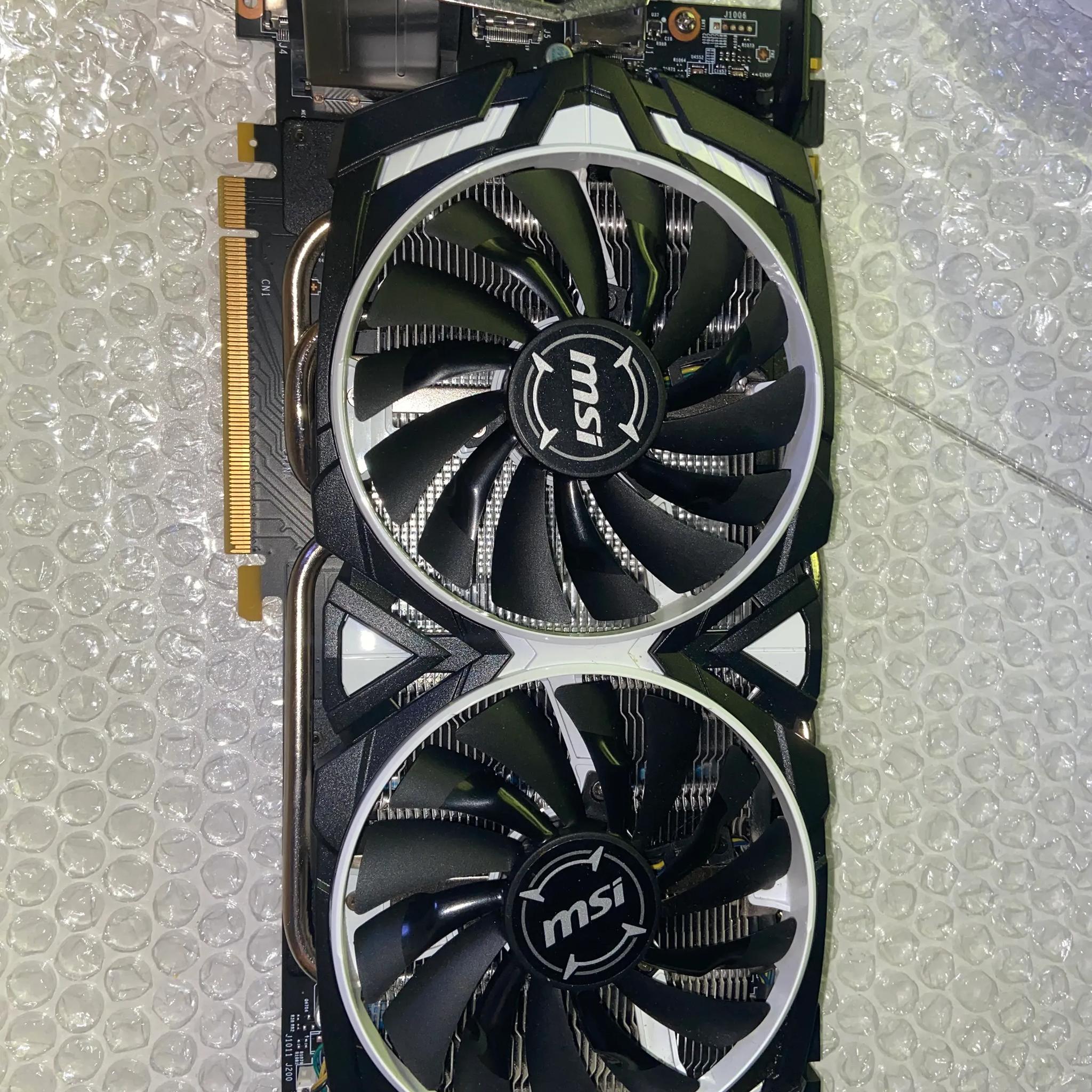MSI ARMOR GeForce GTX 1070 Ti 8GB 