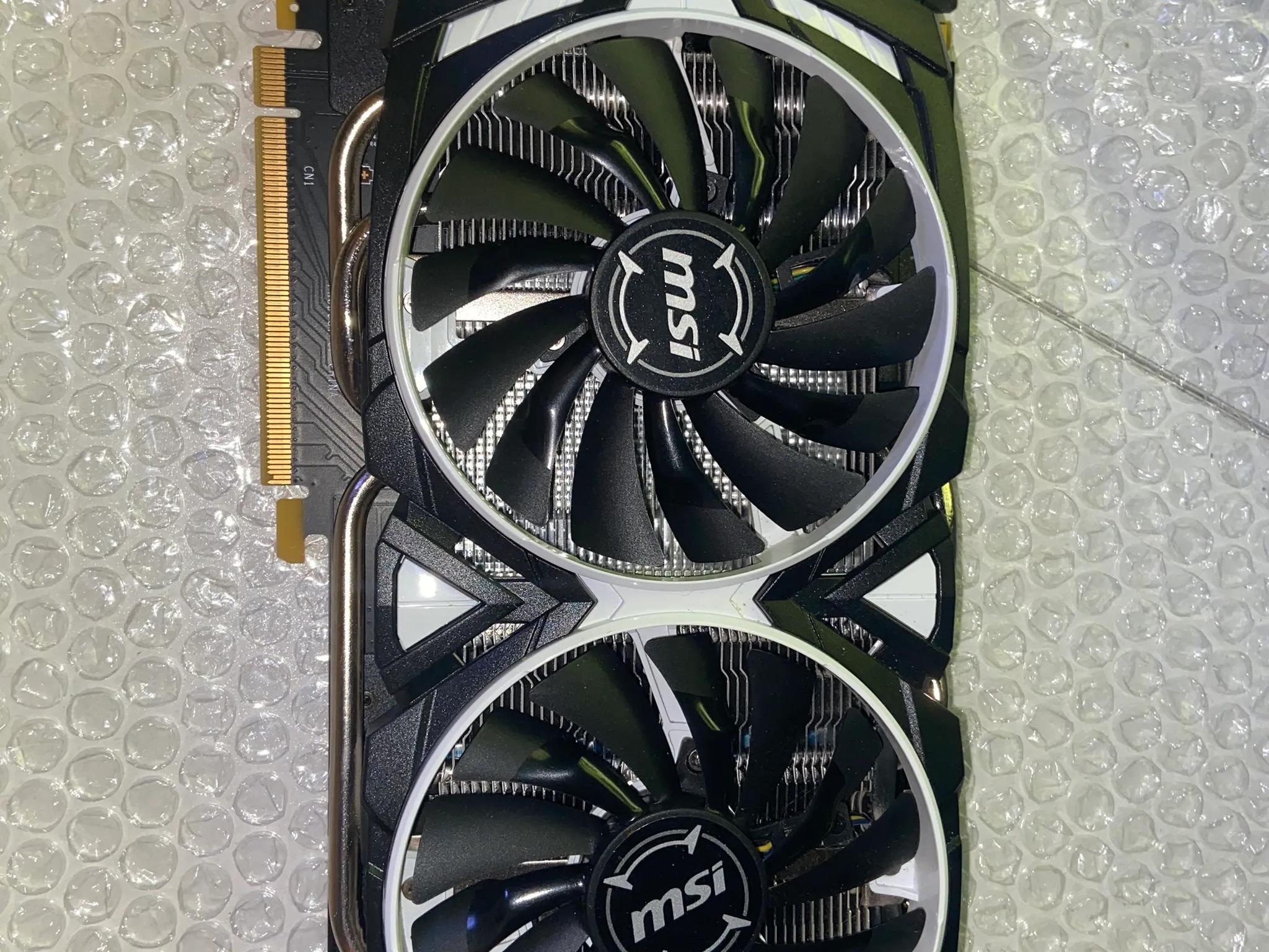 MSI ARMOR GeForce GTX 1070 Ti 8GB 