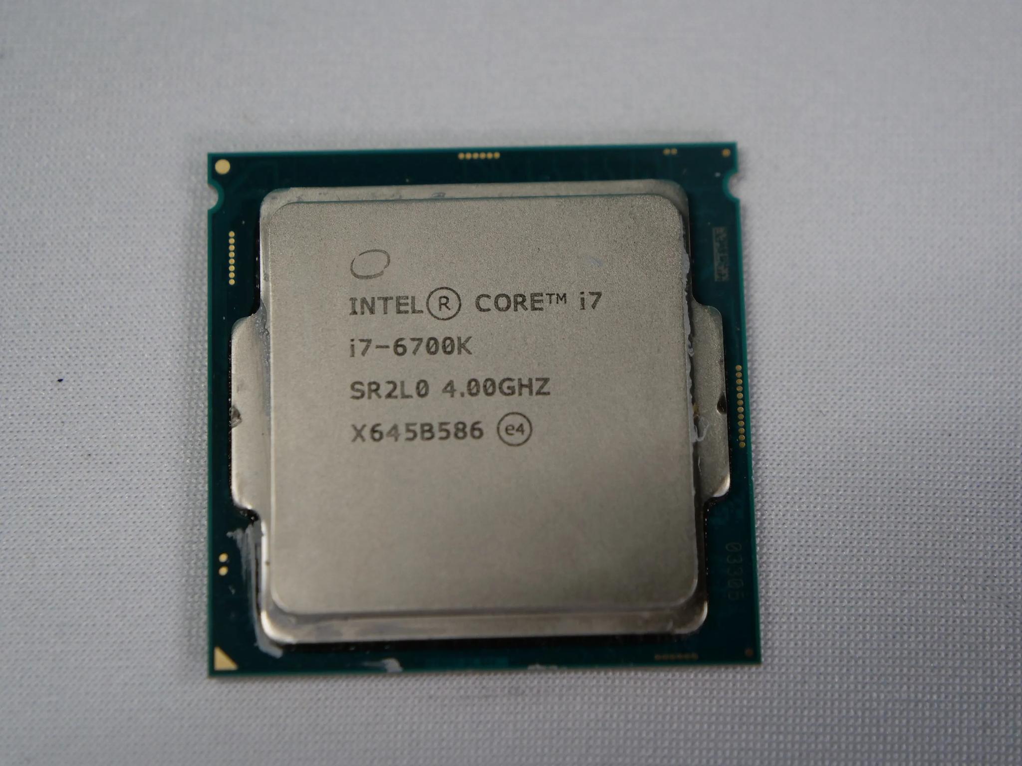 i7-6700k cpu LGA 1151