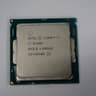 i7-6700k cpu LGA 1151