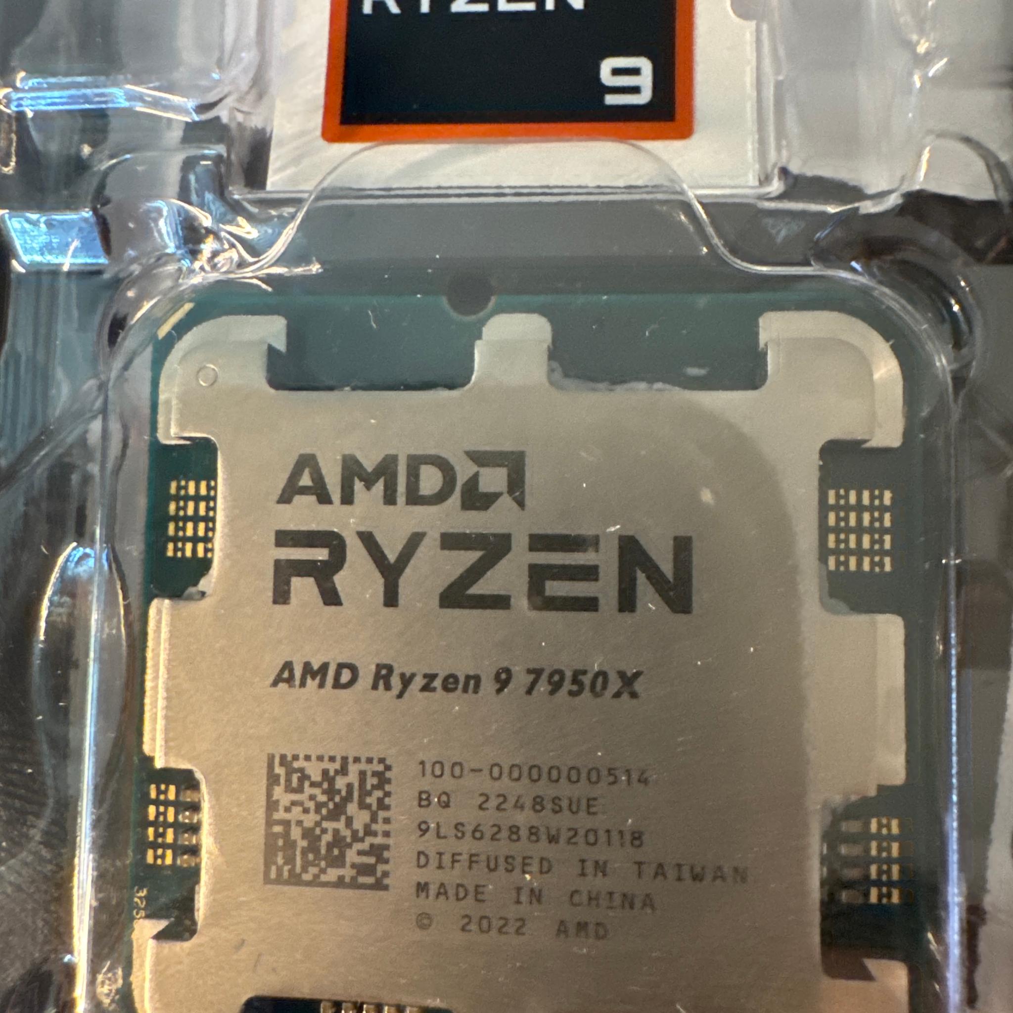 AMD Ryzen 9 7950X