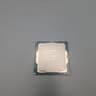 Intel Core i7-8086K