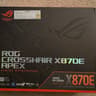 ASUS ROG CROSSHAIR X870E APEX AM5 ATX Motherboard Brand New Sealed