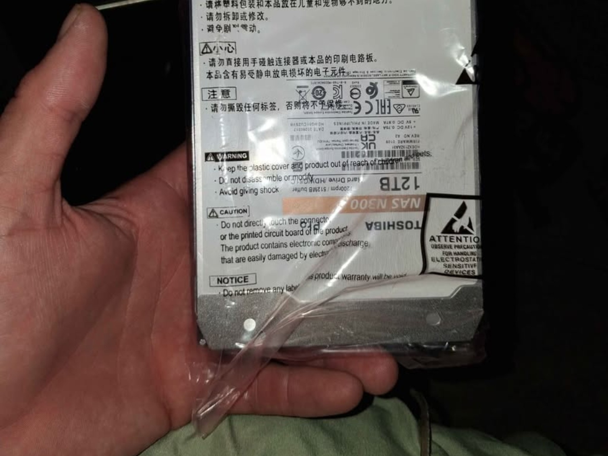 Toshiba N300 Pro 12 gb hard drive