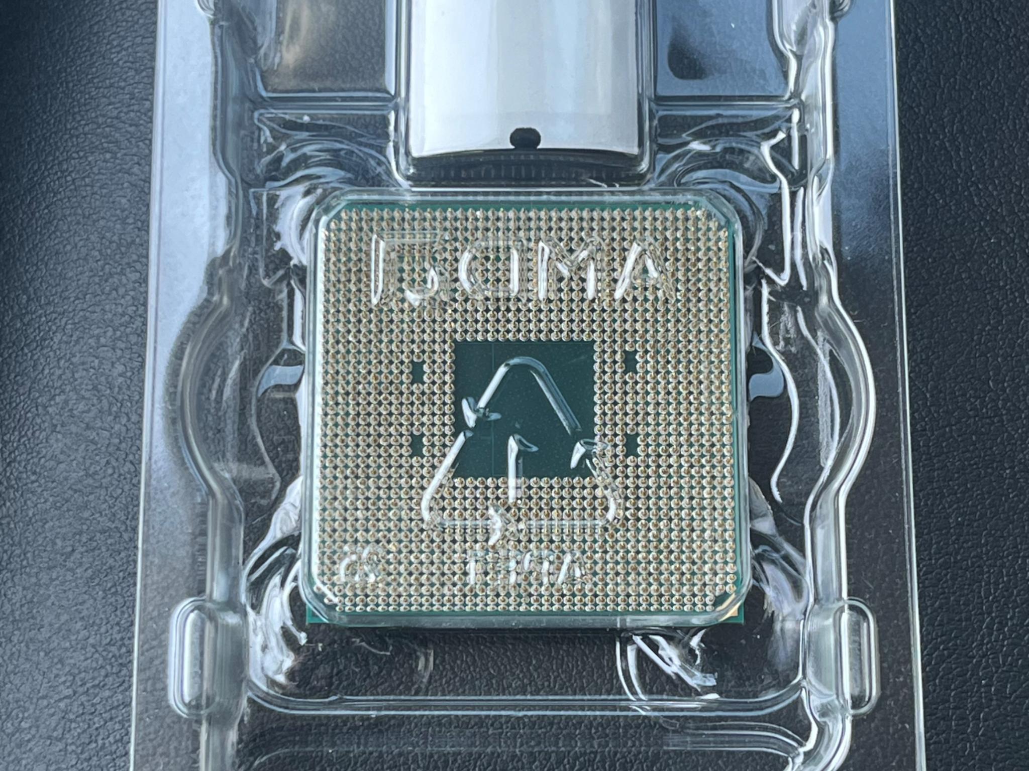 Ryzen 5700X New!