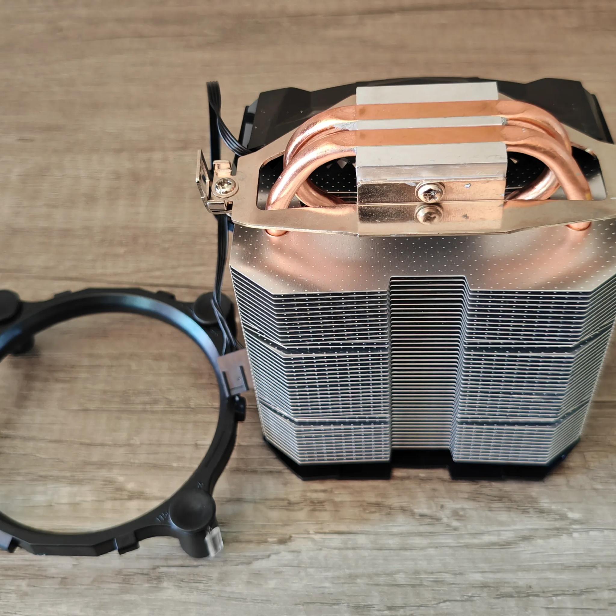 Arctic CPU Cooler