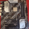 ASUS Prime B550+ & 5600G Combo Deal