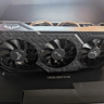 Asus 1660 Super!! Mint Condition 