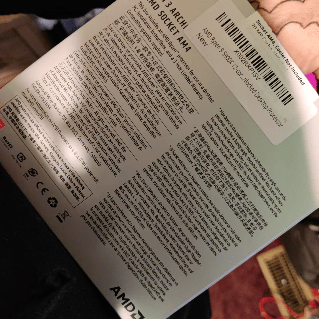 AMD Ryzen 5900x 3.7 GHz 12 Core Gaming Processor