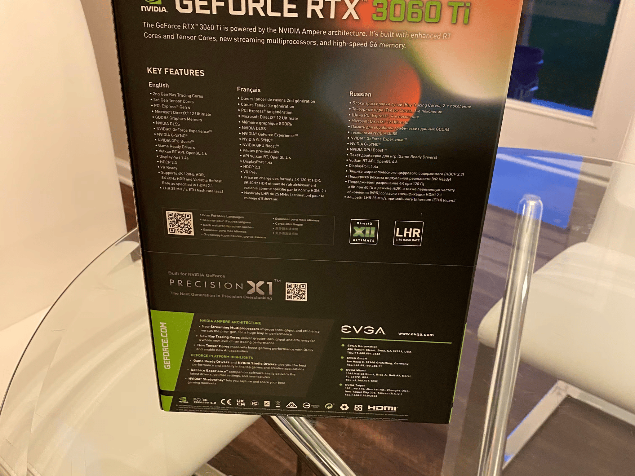EVGA RTX 3060 Ti FTW3 ultra