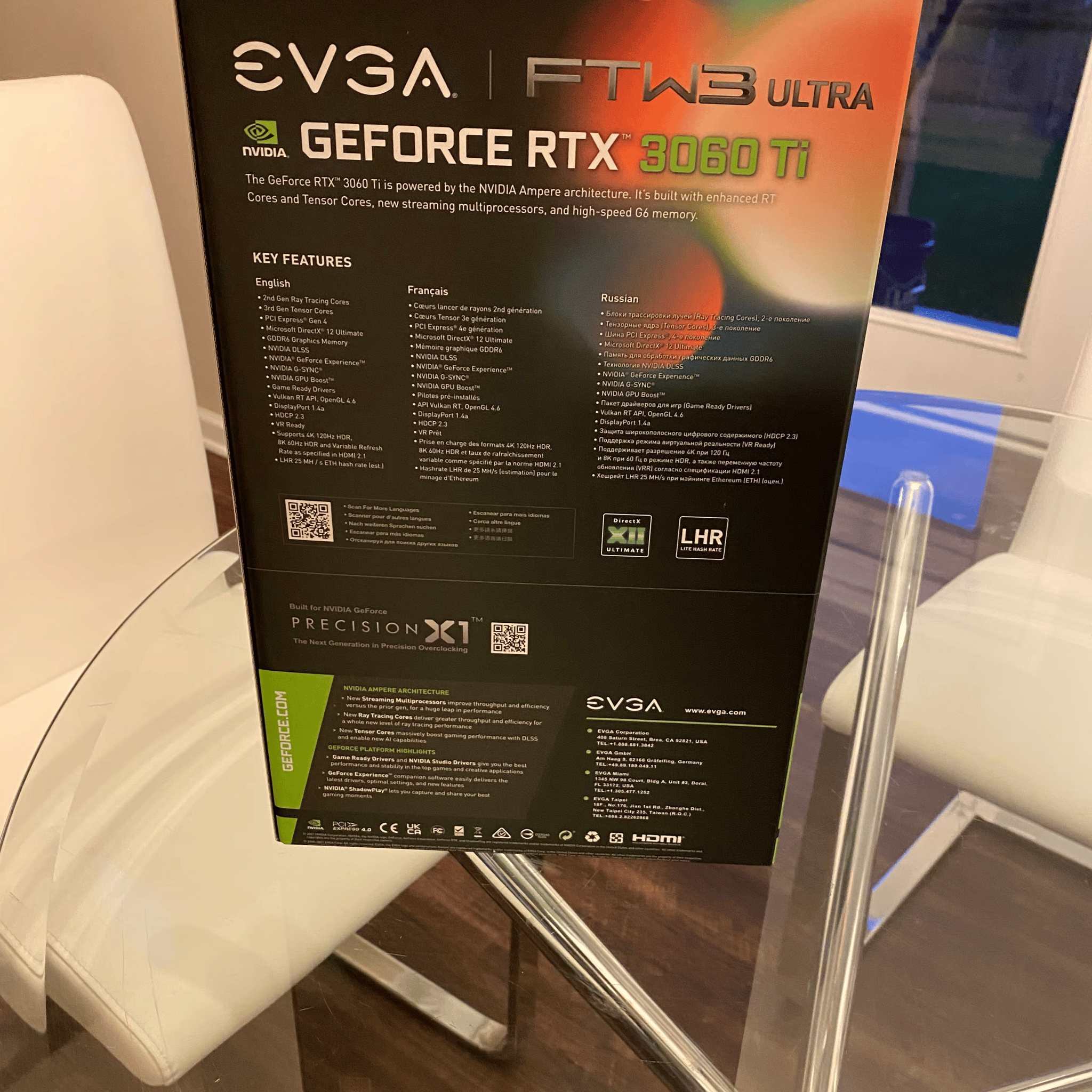EVGA RTX 3060 Ti FTW3 ultra