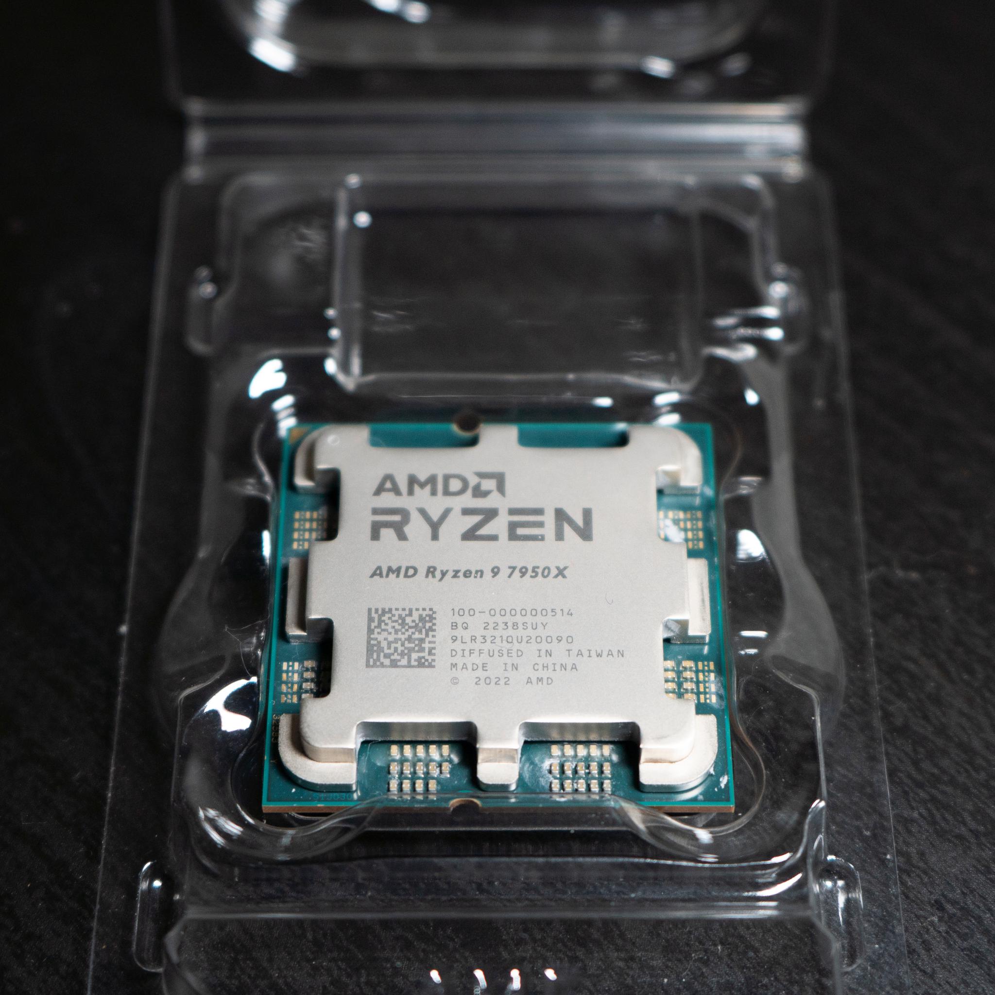 AMD Ryzen 9 7950X