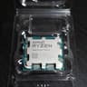 AMD Ryzen 9 7950X