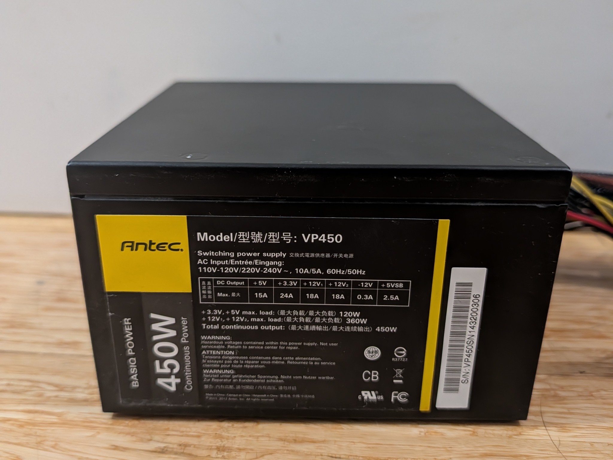 Antec VP450 450W PSU