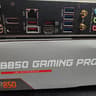 MSI B850 GAMING PRO WIFI6E-AMD RYZEN 5 9600X- 32GB DDR5 RAM BUNDLE
