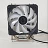Cooler Master RGB CPU Air Cooler